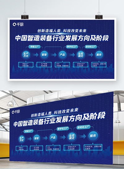 平面广告设计素材与软件开发 高效创意实现的关键