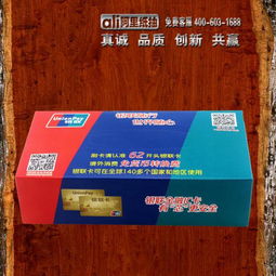 专业定制汽车4S店礼品广告盒抽纸—免费寄样与设计服务