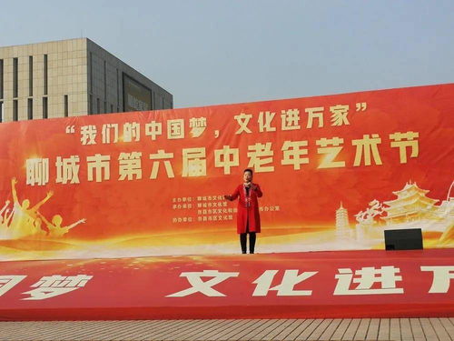 我局积极组织参加市文化艺术节 助推中老年文化交流