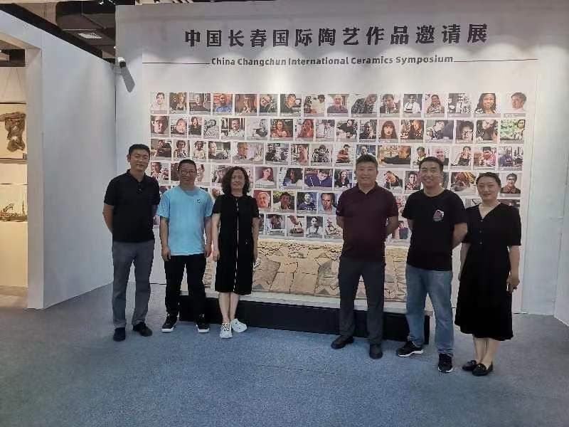 艺术设计学院携手长春国际陶瓷艺术馆，共建美育实践基地共促文化艺术交流