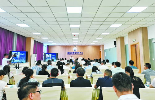 市委教育工委召开公文写作与网络文化培训会 推进教育系统文化创新建设